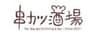 株式会社リジカーレンのロゴ