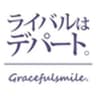 株式会社潤恒縁(ライバルはデパート Gracefulsmile(R)運営会社)のロゴ