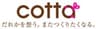 株式会社cottaのロゴ