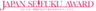 株式会社このみのロゴ