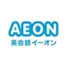 株式会社イーオンのロゴ