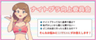 インターコネクト株式会社のロゴ