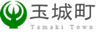三重県玉城町のロゴ