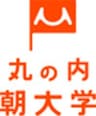 丸の内朝大学実行委員会のロゴ