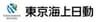 東京海上日動火災保険株式会社のロゴ