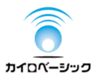 株式会社カイロベーシックのロゴ