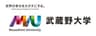 武蔵野大学のロゴ