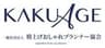 一般社団法人 格上げおしゃれプランナー協会のロゴ