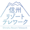 長野県産業労働部のロゴ