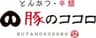 株式会社益正グループのロゴ