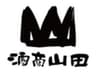 株式会社酒商山田のロゴ