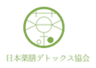 一般社団法人日本薬膳デトックス協会のロゴ