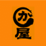 有限会社かわやのロゴ