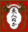 株式会社リアルのロゴ