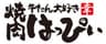 牛たん大好き 焼肉はっぴぃのロゴ