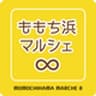 株式会社益正グループのロゴ