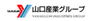 山口産業株式会社のロゴ
