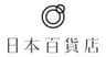 株式会社日本百貨店のロゴ