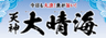 株式会社ツマミナのロゴ