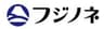 株式会社フジノネのロゴ