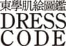 株式会社一八八のロゴ