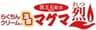 株式会社サミーライフのロゴ