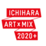 いちはらアート×ミックス実行委員会のロゴ