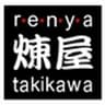 有限会社 岩井畜産のロゴ