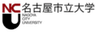 名古屋市立大学　学術課のロゴ