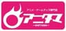 有限会社ベルウッドクリエイツのロゴ