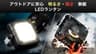 株式会社Superby(サパビー)のロゴ
