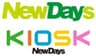 株式会社JR東日本リテールネットのロゴ