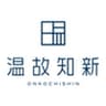 株式会社温故知新のロゴ