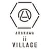 ARAKAWA ii VILLAGE(運営:合同会社川合企画)のロゴ
