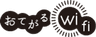 株式会社エクスゲートのロゴ