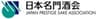 株式会社岡永のロゴ
