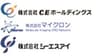 株式会社CEホールディングス、株式会社マイクロン、株式会社シーエスアイのロゴ
