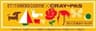 株式会社EMAJINYのロゴ