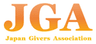 一般社団法人日本Givers協会のロゴ