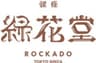 株式会社ATWのロゴ