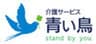 杉並区ケアマネ協議会のロゴ
