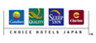 株式会社チョイスホテルズジャパンのロゴ