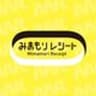 株式会社ステッチのロゴ