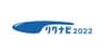 株式会社リクルートキャリアのロゴ