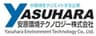 安原環境テクノロジー株式会社のロゴ