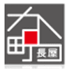 株式会社なら町長屋のロゴ
