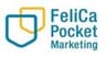 フェリカポケットマーケティング株式会社のロゴ