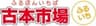 株式会社テイツーのロゴ