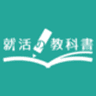 株式会社Synergy Careerのロゴ