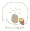ナナシノ焼芋店のロゴ